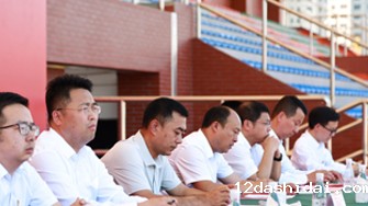 ky平台下载学生学籍处理实施细则（试行）